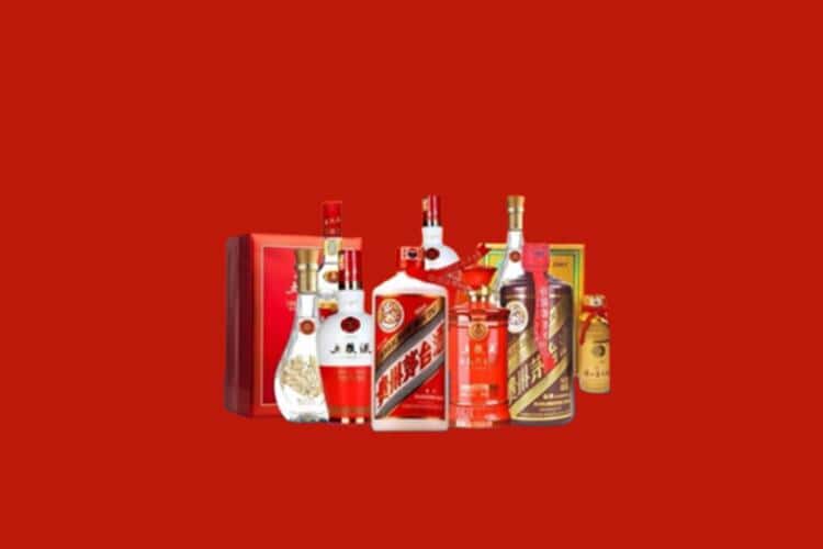 重庆铜梁区洋酒回收多少钱报价